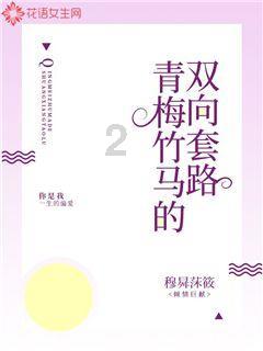 原来遇见你