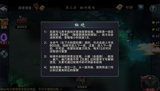 什么时候学艺考比较合适游戏画面