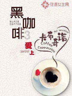 个别国家要停止向“台独”分裂势力发出错误信号（钟声）