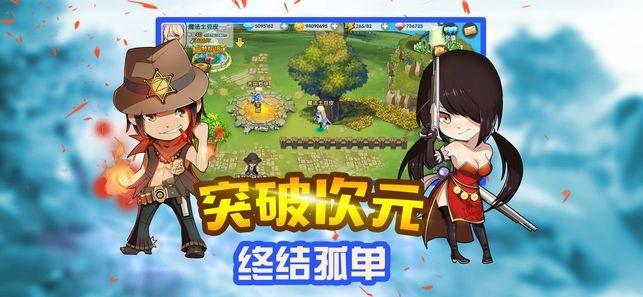 逃离老旧温泉社