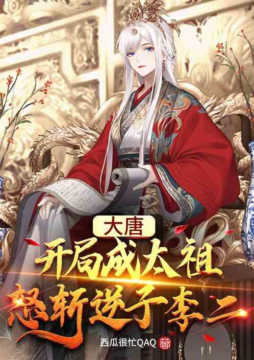 浙江全面推进公安工作现代化先行
