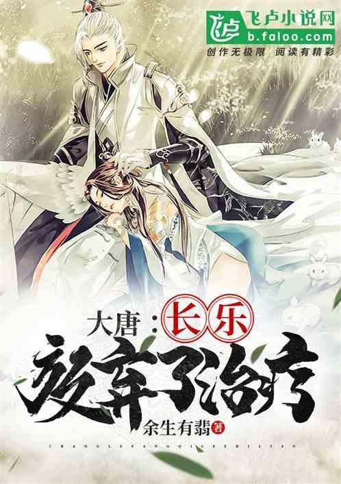 2023年文旅集团年度百强出炉 山西文旅集团位列第24位