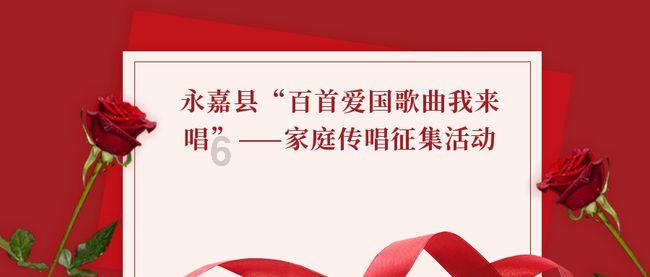 狙击精英4