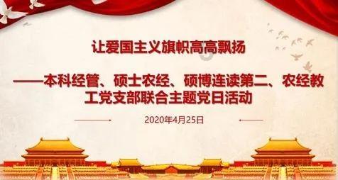 目前大气污染会对人类造成什么样的影响？游戏画面