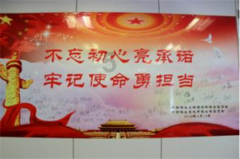 疾风之刃