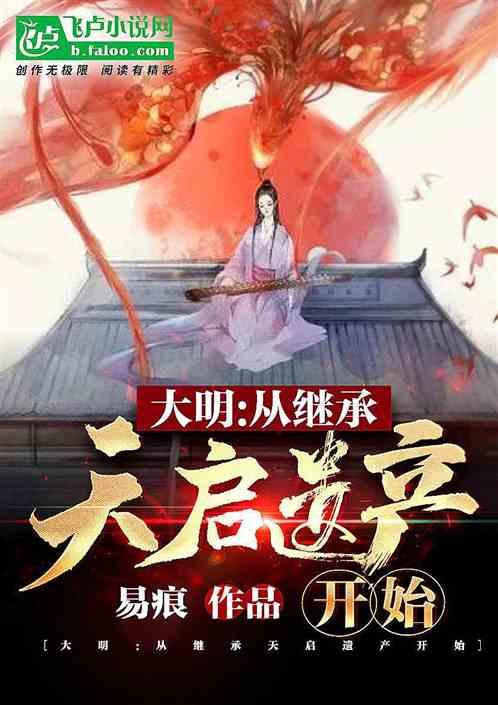 西湖街道金槐村：“小积分”激活“大能量”，推进村容村貌绽新颜