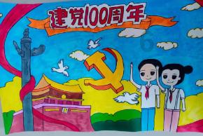 五彩泡泡