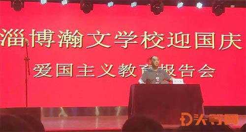 易币付游戏画面