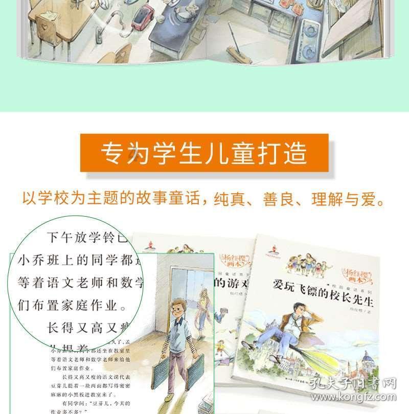 祥菱轿车挂档杆手球，采用什么工艺？游戏画面